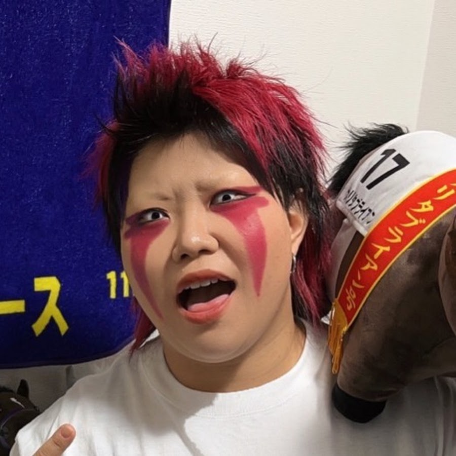 刀羅ナツコ　プロレスラー 刀羅ナツコの「予想して眠れ!」 - YouTube