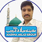 Madina Milad Group