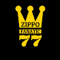 Zippo Fanatic 77 Outdoors