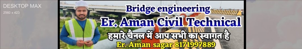 Er. Aman Civil Technical