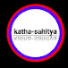 katha-sahitya