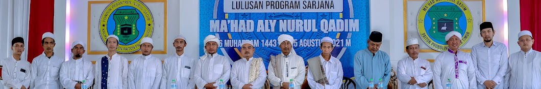 MA'HAD ALY NURUL QADIM