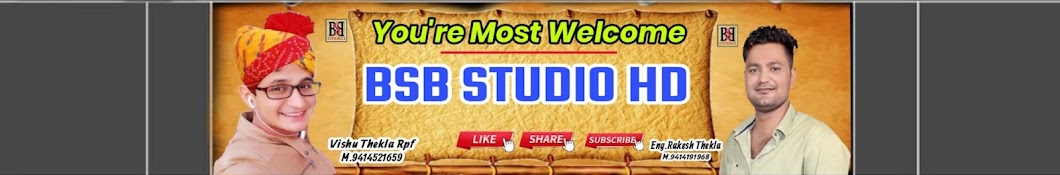 BSB STUDIO HD