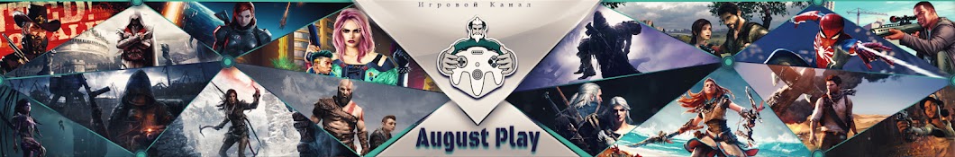 August Play