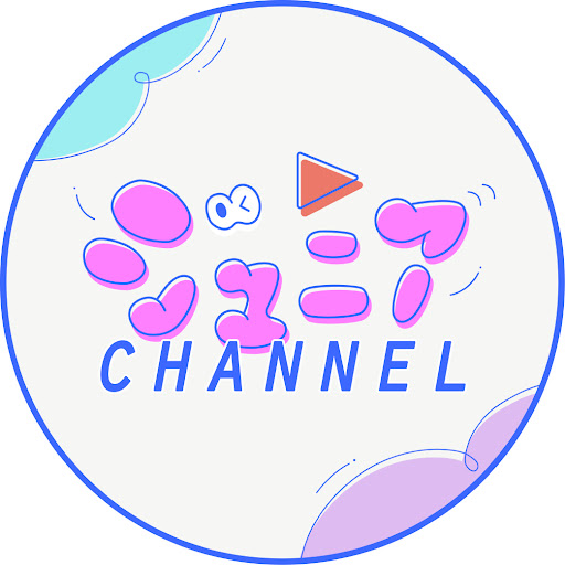Channel Thumbnail