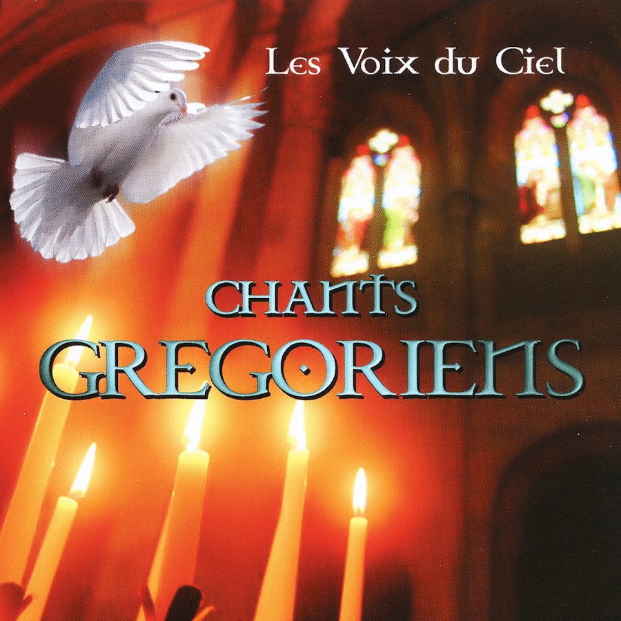 Les voix. Christus Natus est Nobis. Душе моя voix.