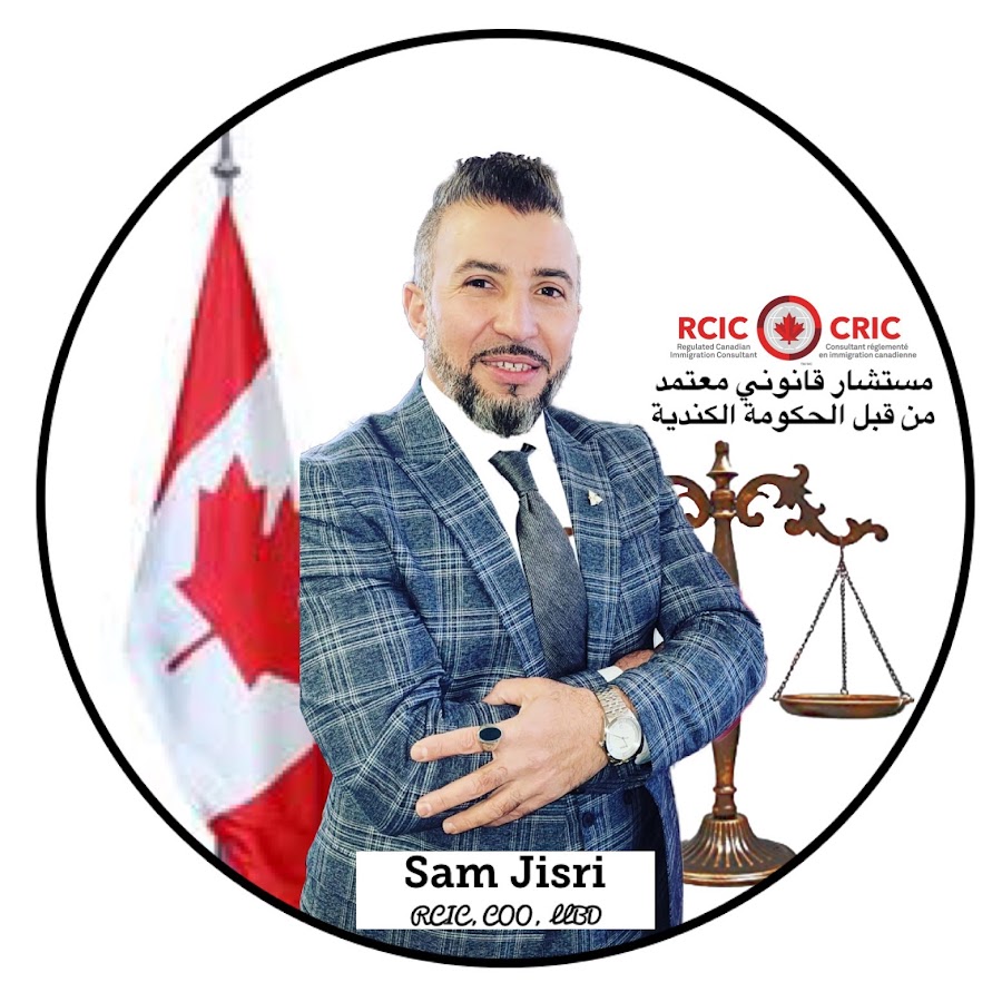 YEH CANADA LAW ~المستشار القانوني كندا ~ سامر جسري @SamerTube