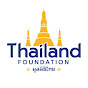 Thailand Foundation