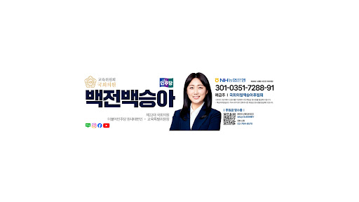 배너 이미지