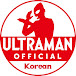 울트라맨 공식 YouTube 한국어채널 -ULTRAMAN Korean Official-