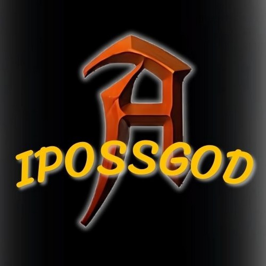 IPossGod