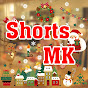 Shorts MK