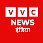 VVC NEWS INDIA 