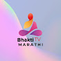 Bhakti TV Marathi