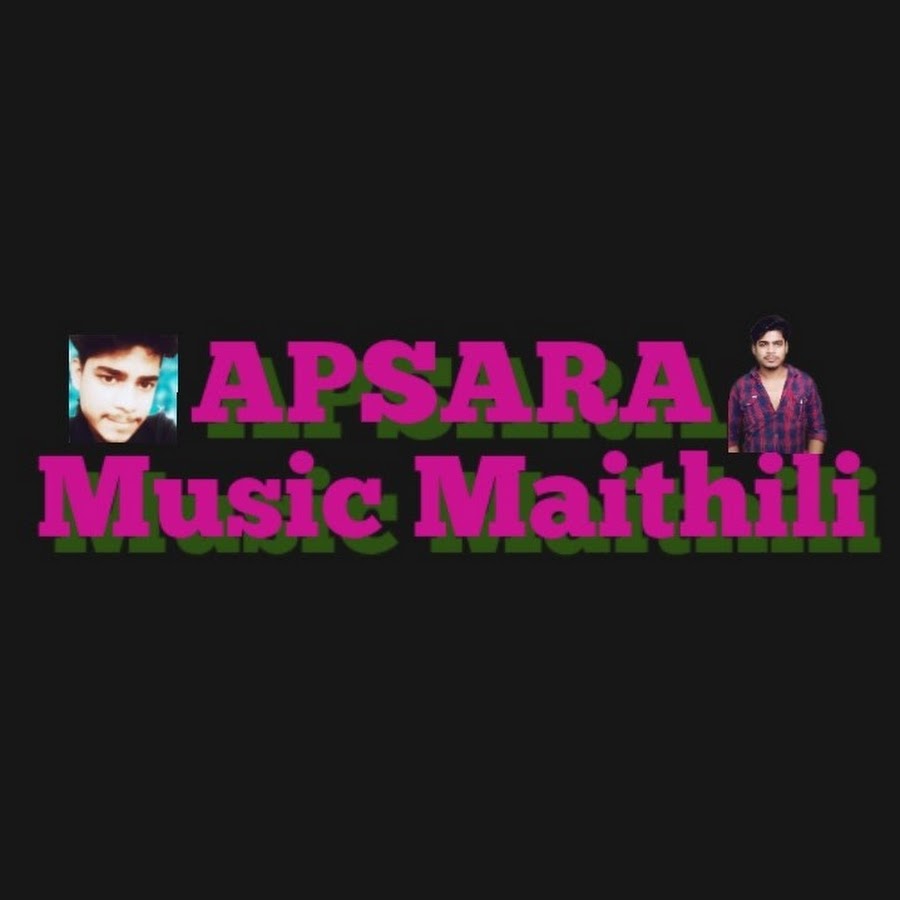 APSARA MUSIC MAITHILI Hit 🎵