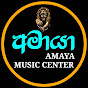 AMAYA MUSIC CENTER