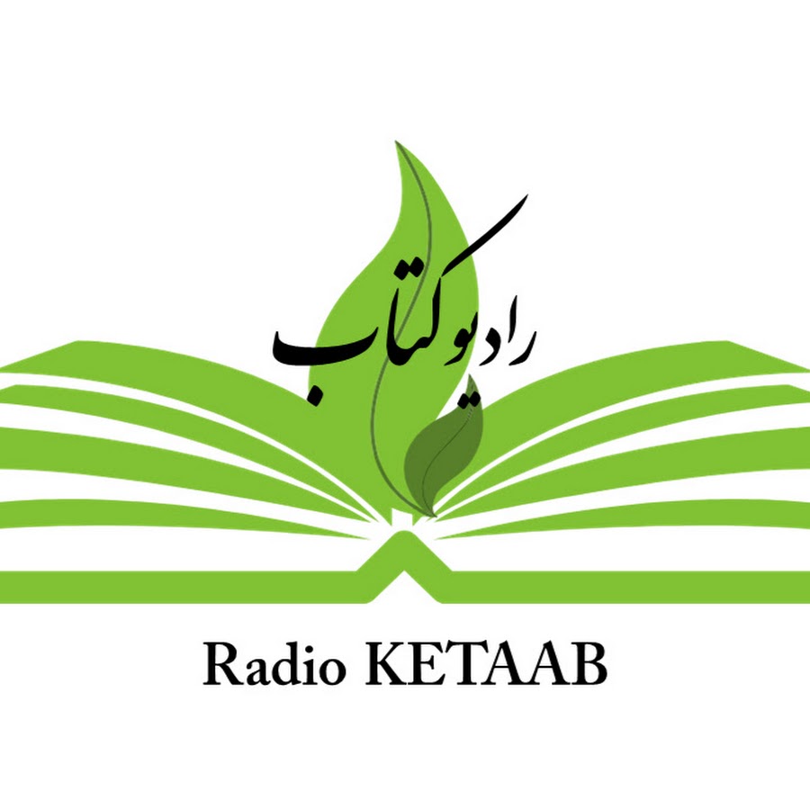 Radio Ketaab @Radioketaab