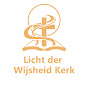 Licht der Wijsheid Kerk