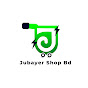 Jubayer Shop BD