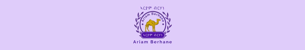 Ariam Berhane Channel