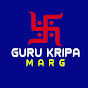 Guru Kripa Marg