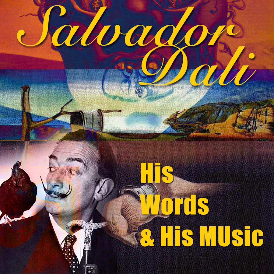 Песня сальвадор дали