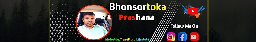 Bhonsortoka Prashana