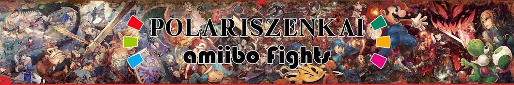 PolarisZenKai’s Amiibo Fights! Banner