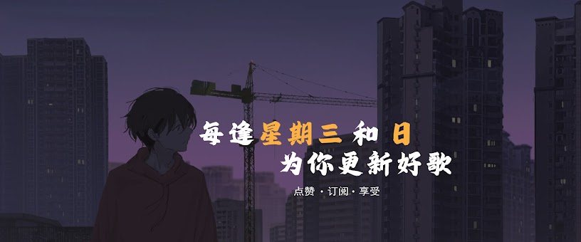 Artist Thumbnail