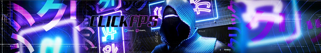 ClickFPS Banner