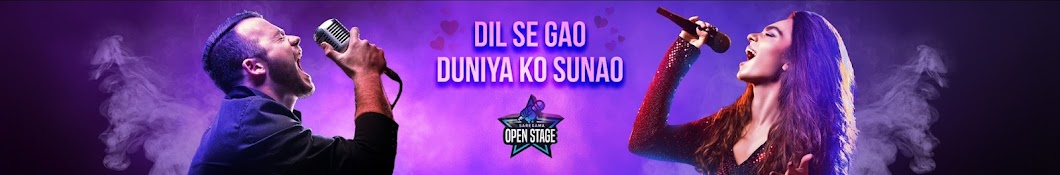 Saregama Open Stage