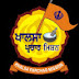 Khalsa Parchar Mission 