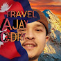 TRAVEL AJAY CDRY 