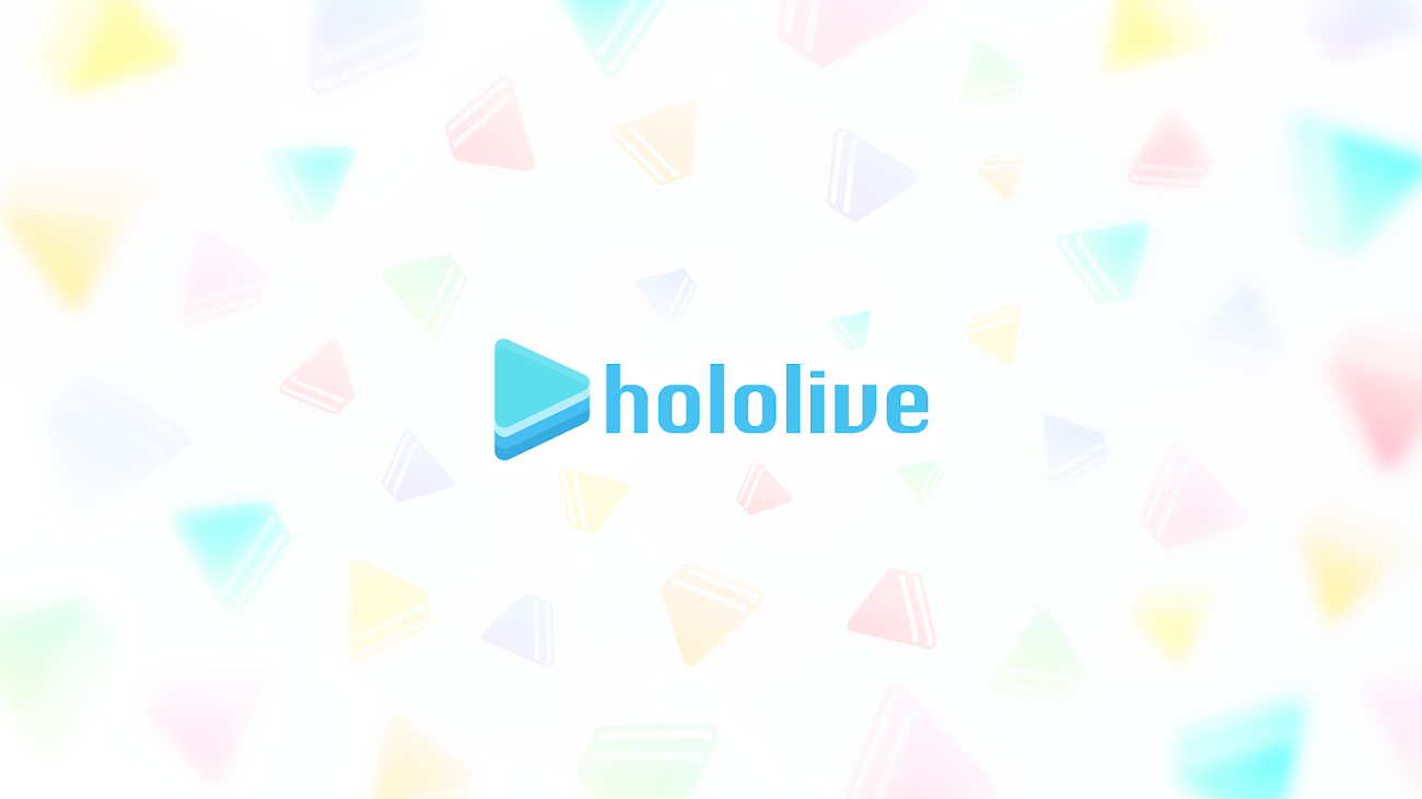 チャンネル「hololive ホロライブ - VTuber Group」のバナー