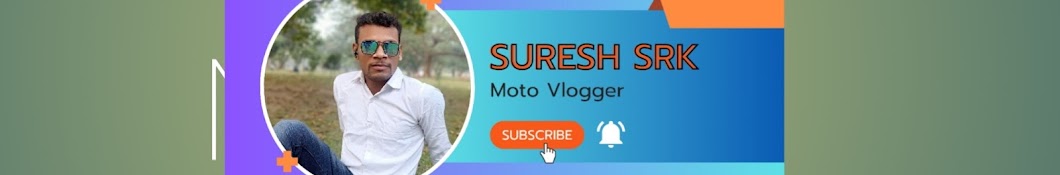 SRKVLOG