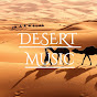 Desert Music