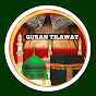 Quran Tilawat 