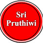 sri pruthiwi