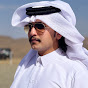 عوض ال عمر Awad al-omr l