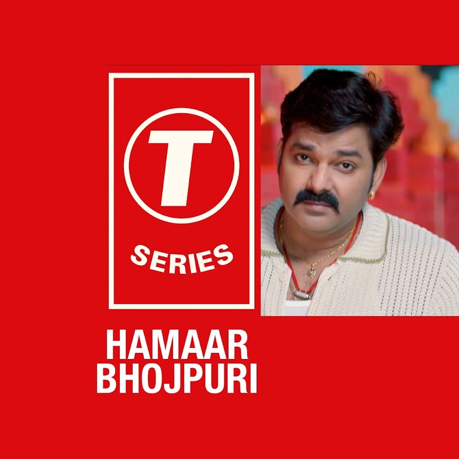 T-Series Hamaar Bhojpuri @hamaarbhojpuri