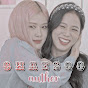 Chaesoo Author