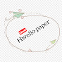 Hwello Paper