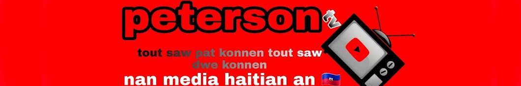PETERSON TV Banner
