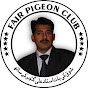 Fair pigeon club