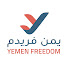 Yemen Freedom