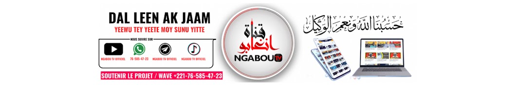 NGABOU Tv Officiel 