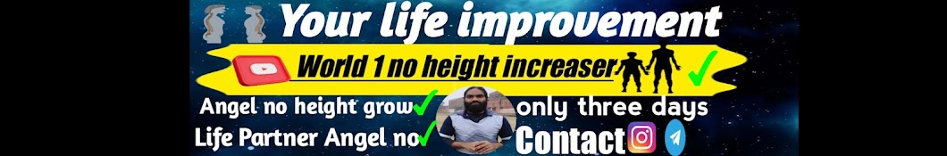 Your Life Improvement