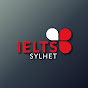 IELTS Sylhet 