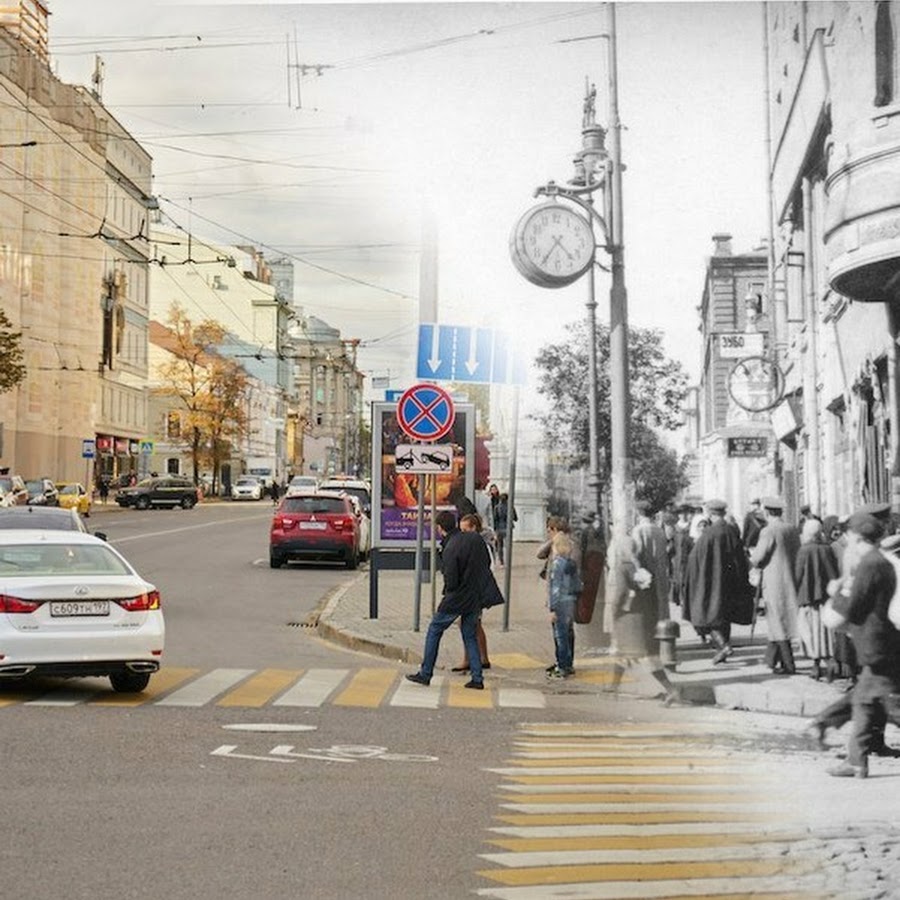 Процесс перехода от старого к новому. Москва 100 лет назад. Старый и современный город. Город прошлого и настоящего. Старая и новая Москва.