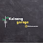 Kaineng Garage 